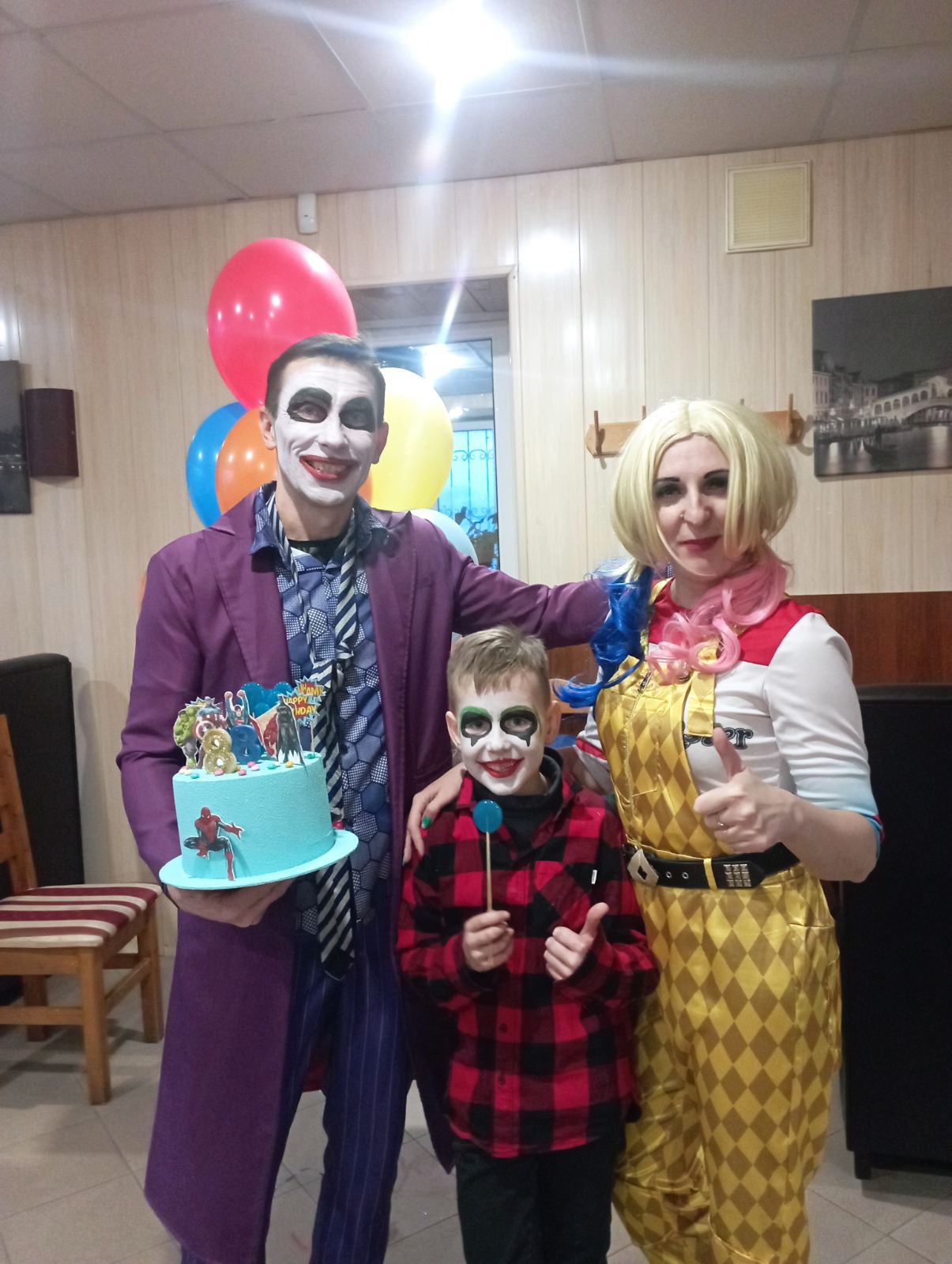 Джокер и Харли Квин